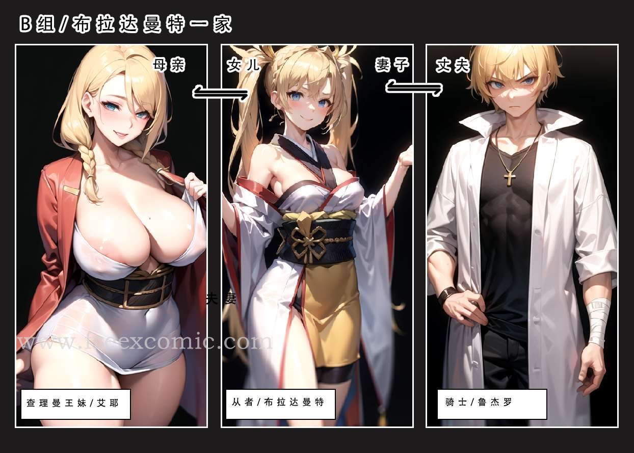 5P - LSP特异点中