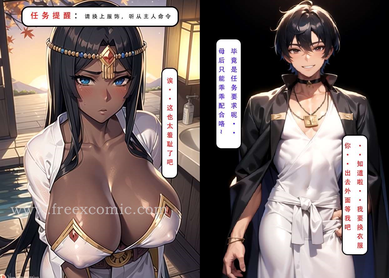 28P - LSP特异点中