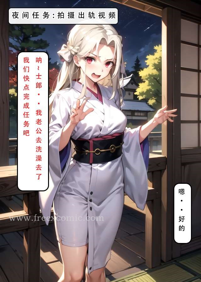 6P - LSP特异点中