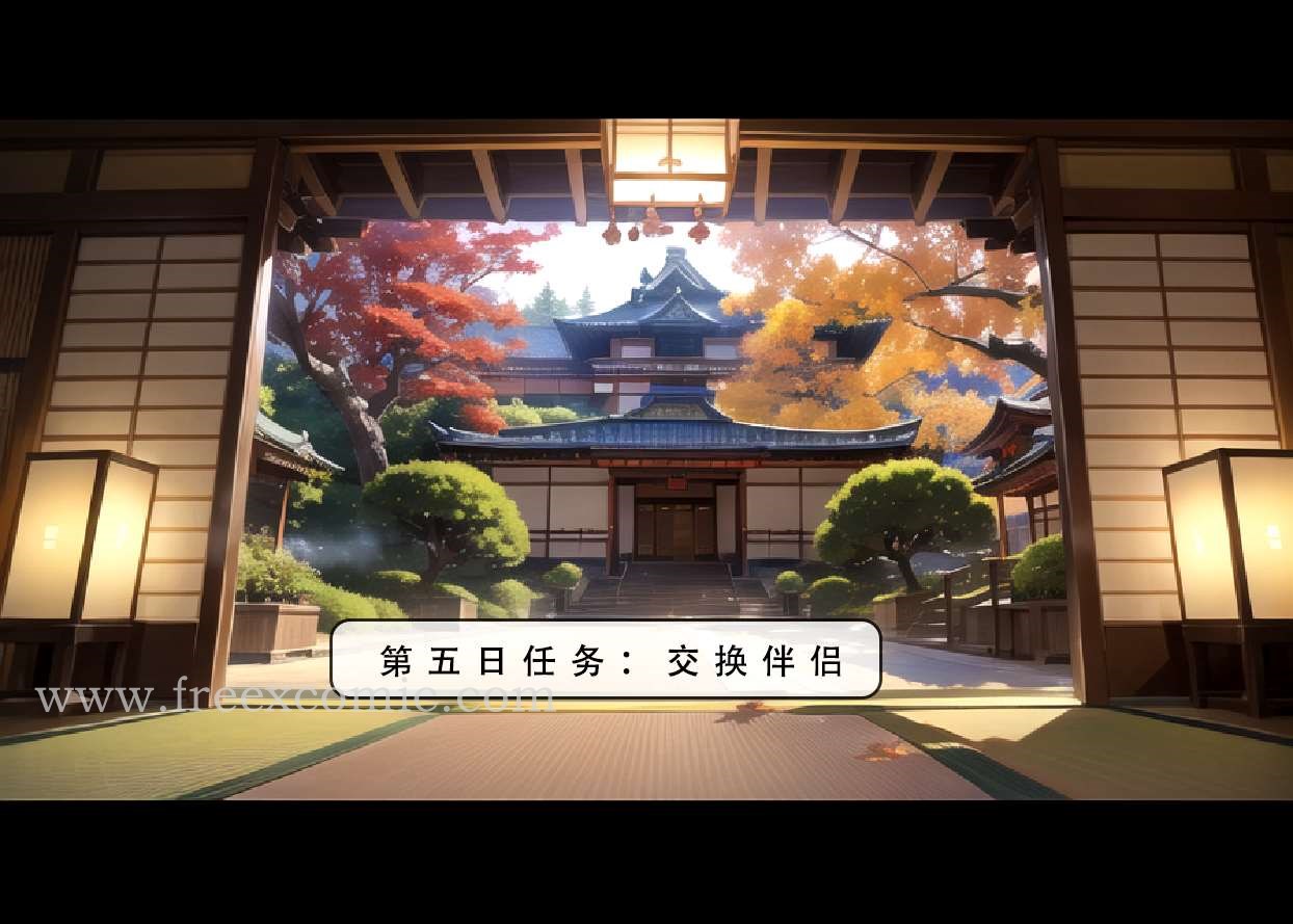 1P - LSP特异点中