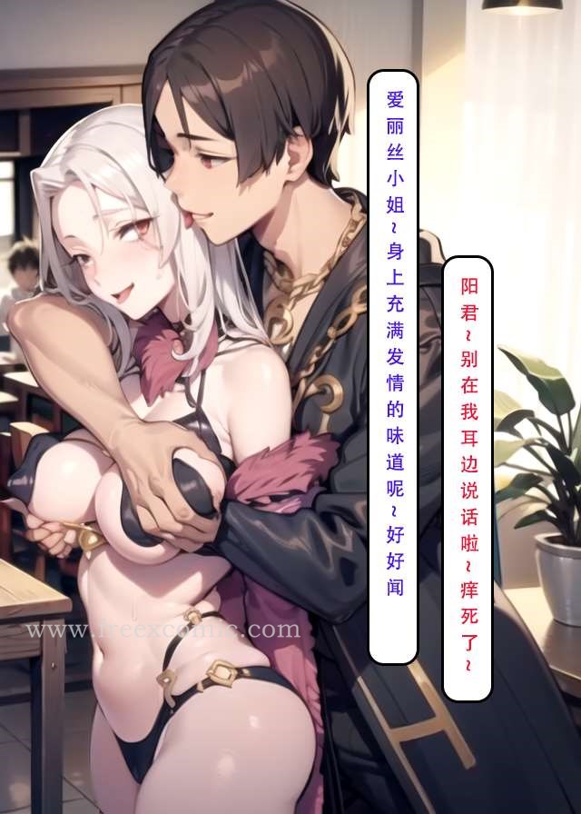 34P - LSP特异点中
