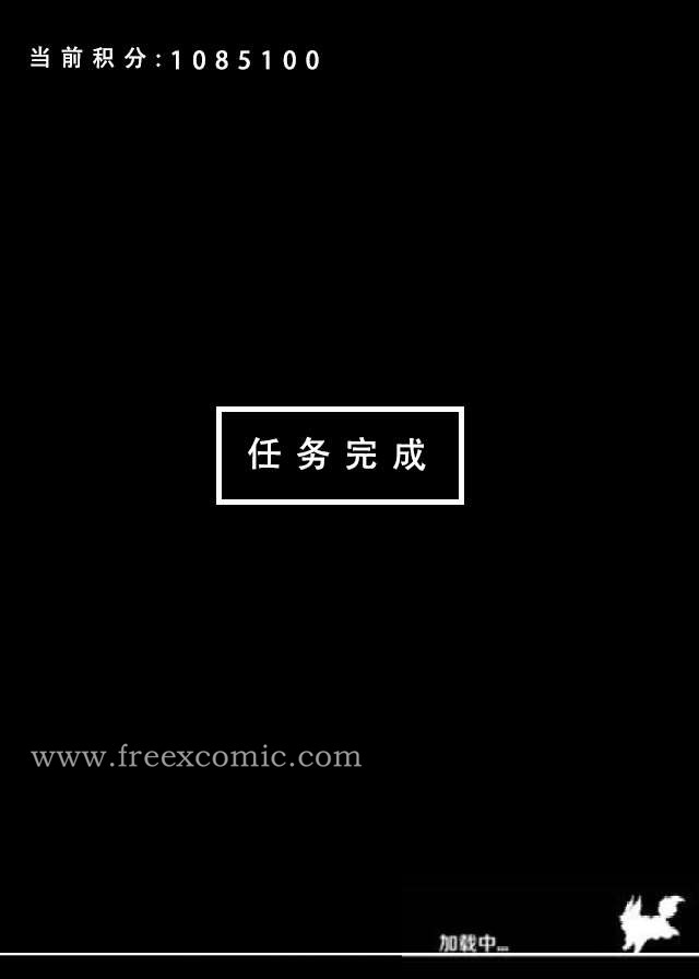 54P - LSP特异点中