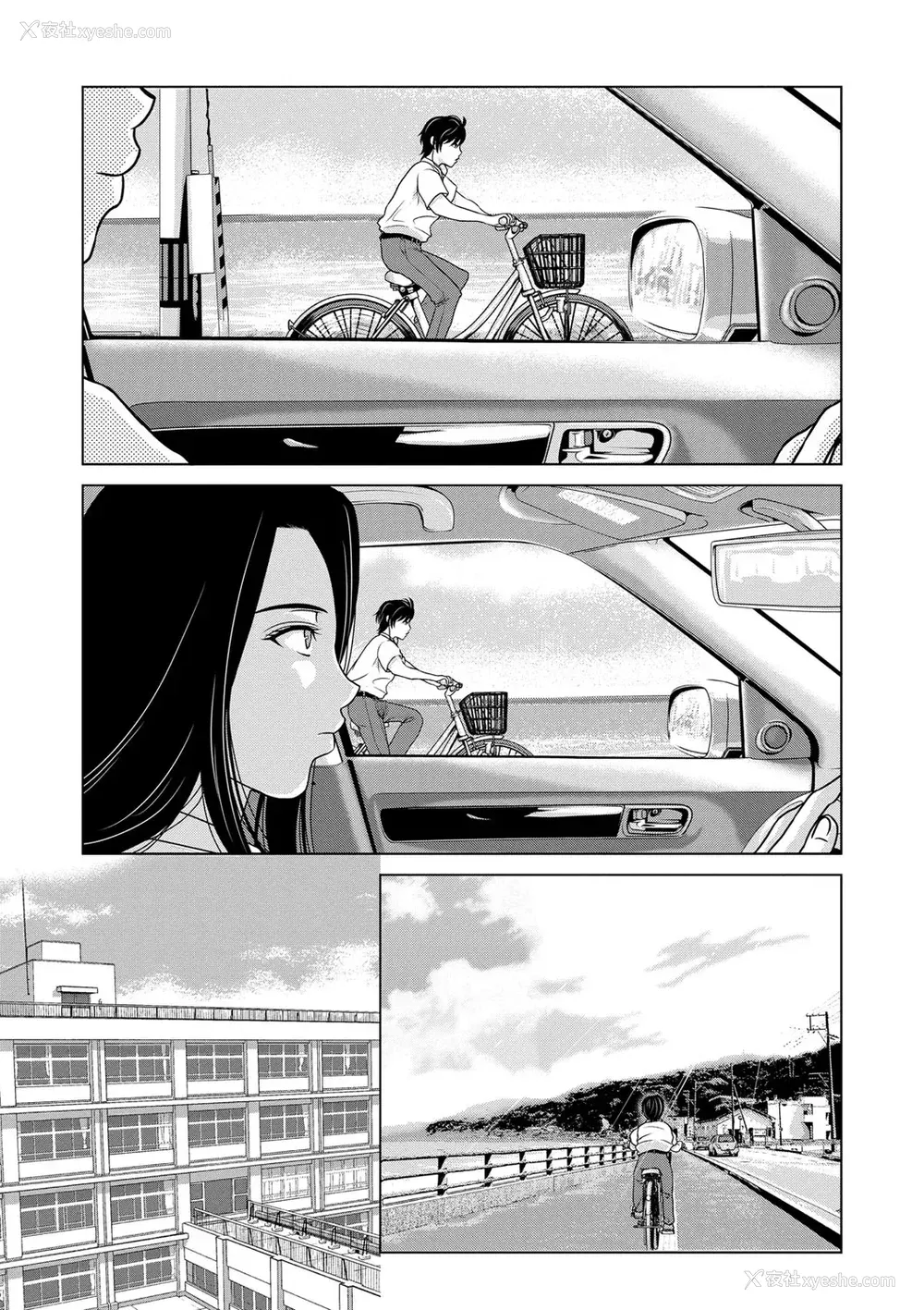 13P - [横山ミチル] あの日の先生 [ELF个人汉化] [DL版]