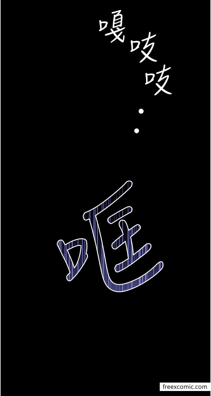 27P - 贪婪游戏
