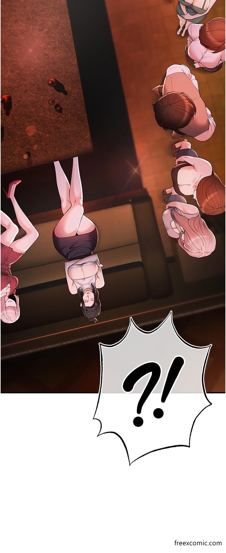 37P - 贪婪游戏