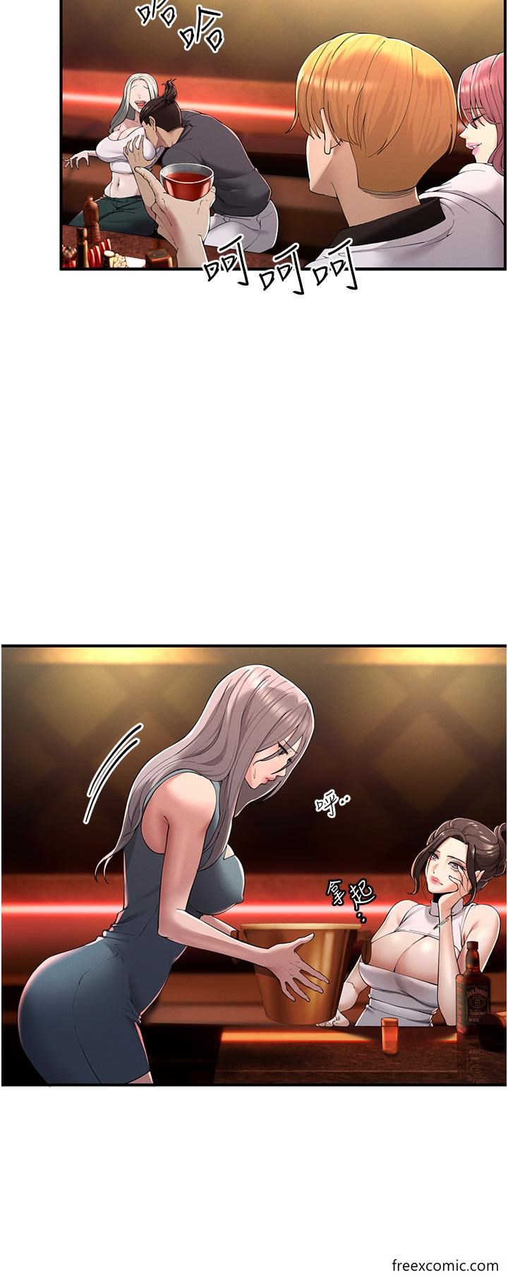 51P - 贪婪游戏