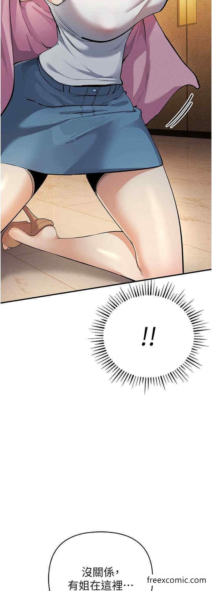 32P - 贪婪游戏