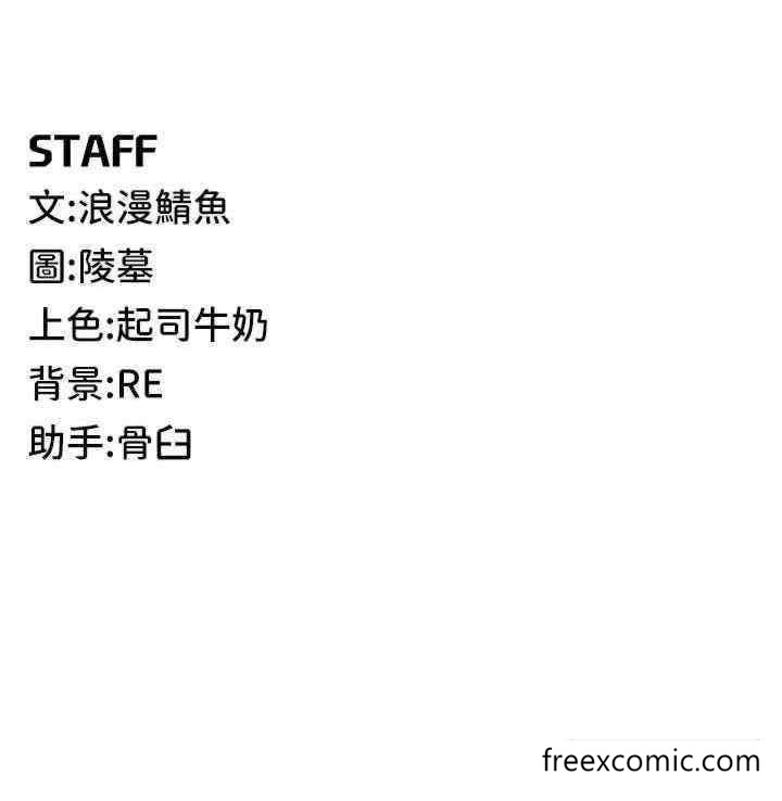 38P - 贪婪游戏