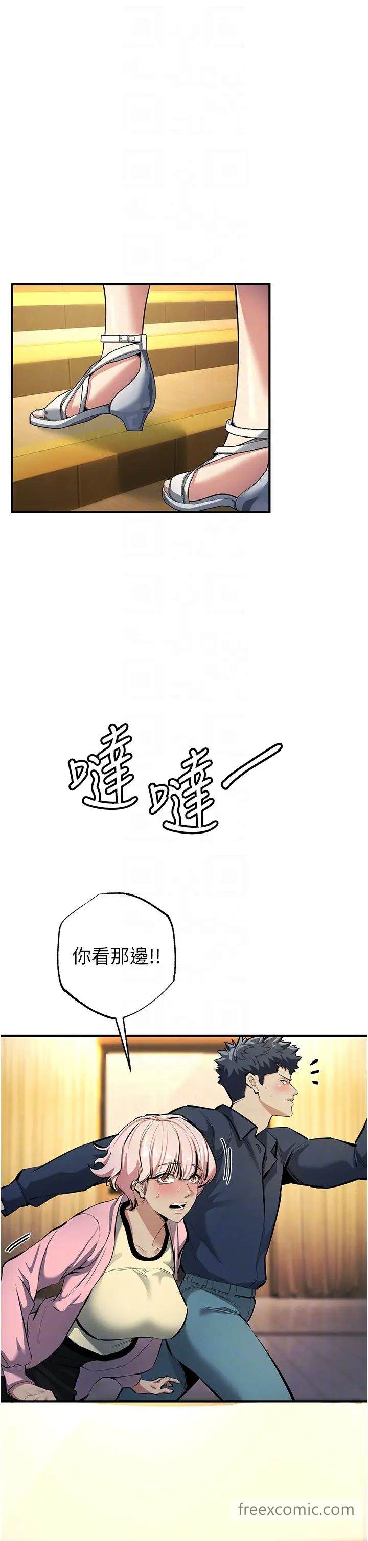 10P - 贪婪游戏