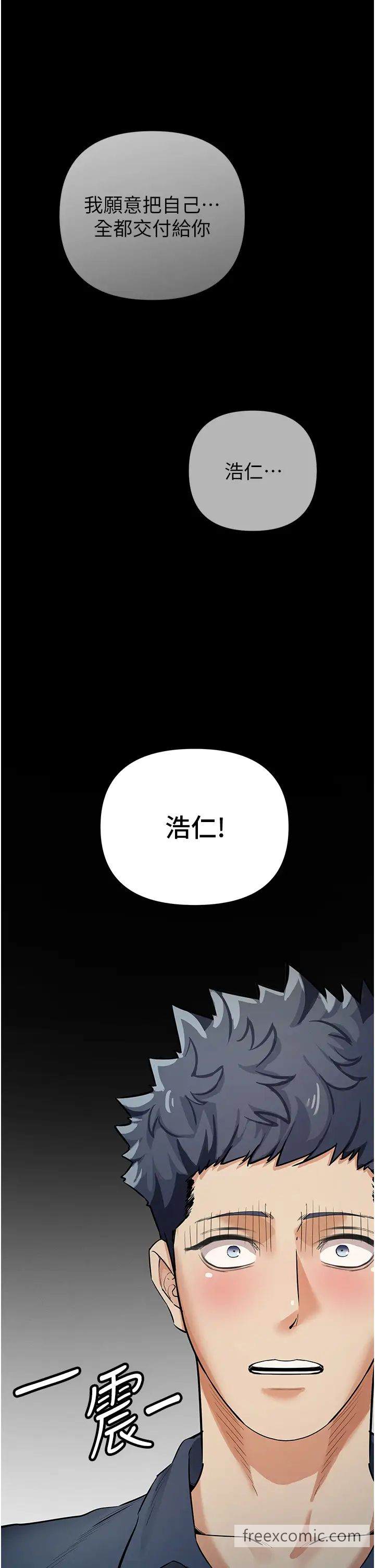 36P - 贪婪游戏