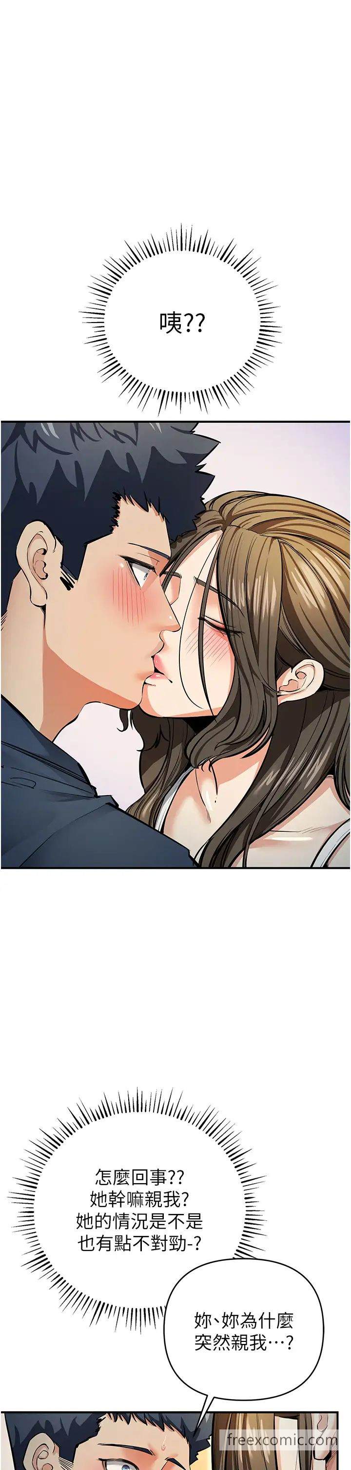 53P - 贪婪游戏