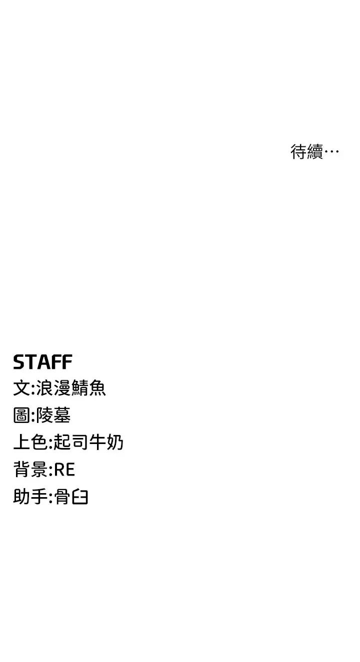 56P - 贪婪游戏