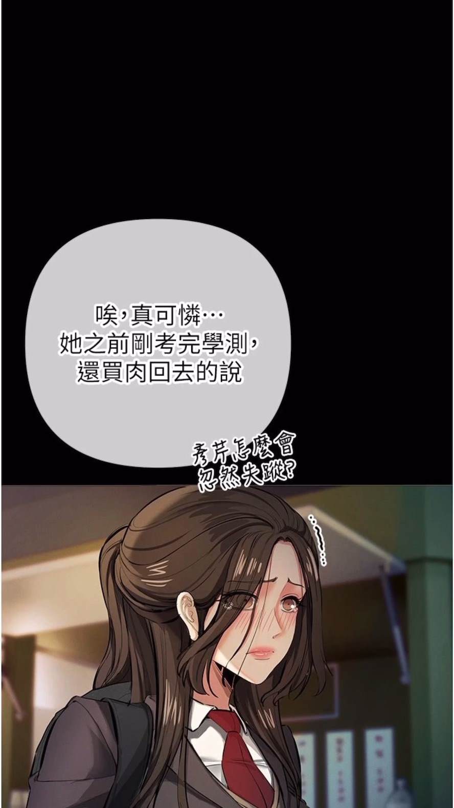 14P - 贪婪游戏