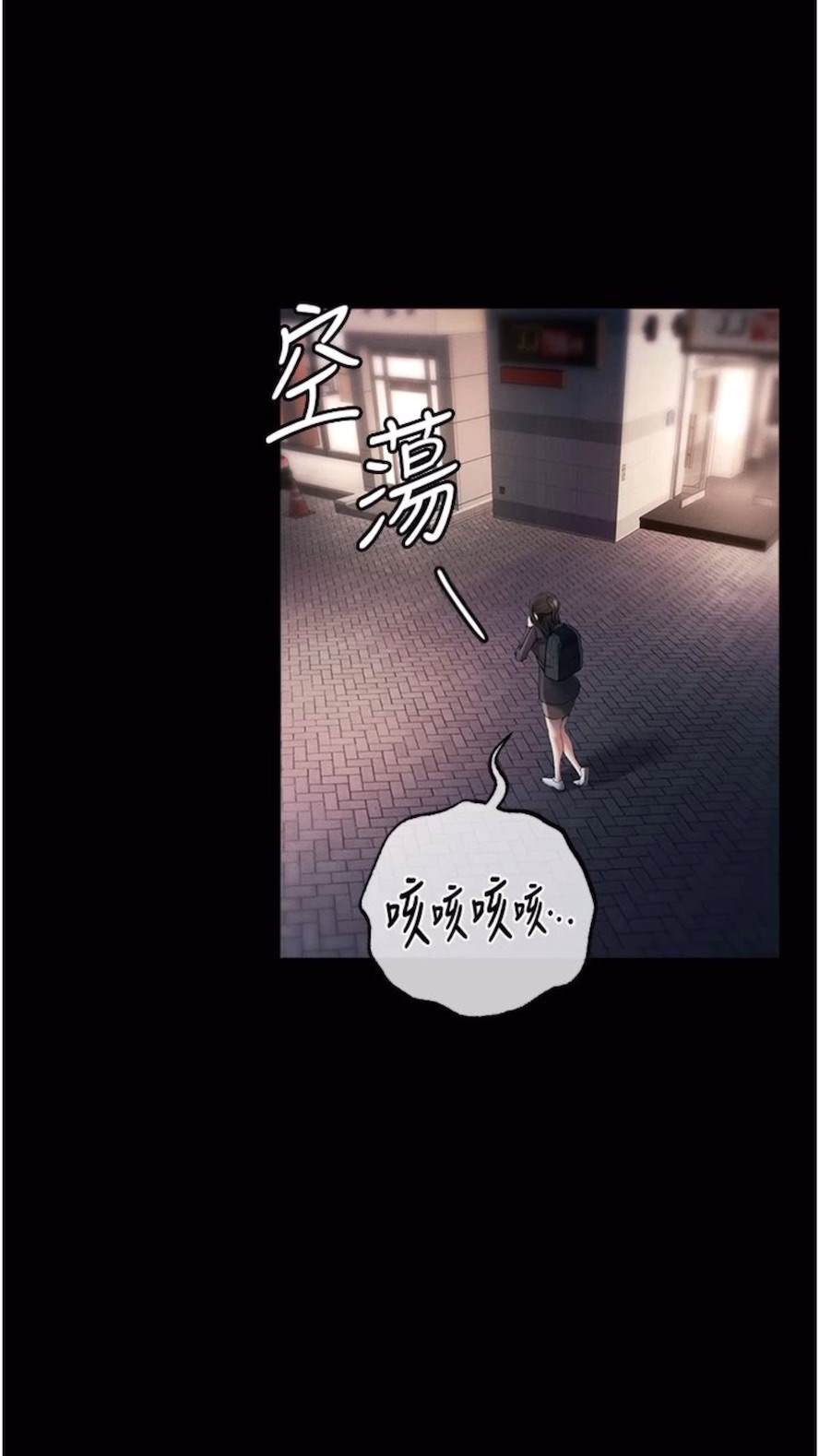 16P - 贪婪游戏