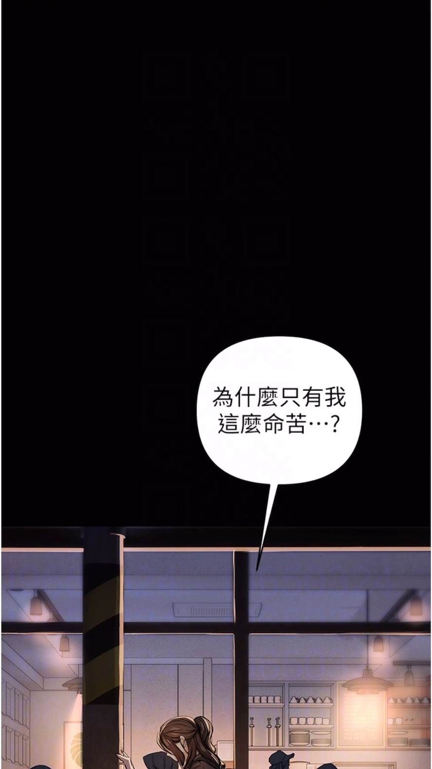 19P - 贪婪游戏