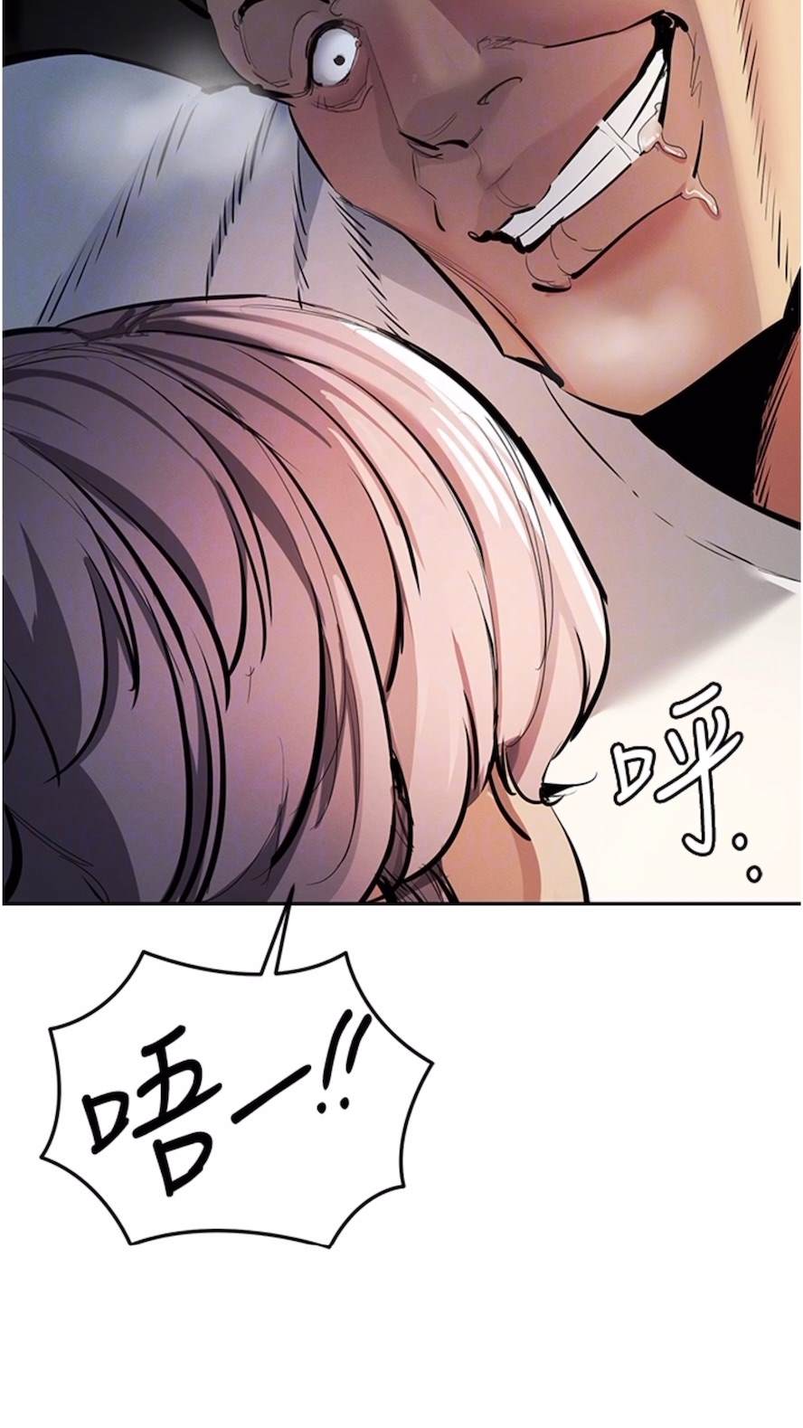 49P - 贪婪游戏