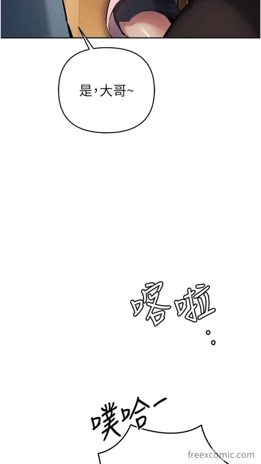 51P - 贪婪游戏