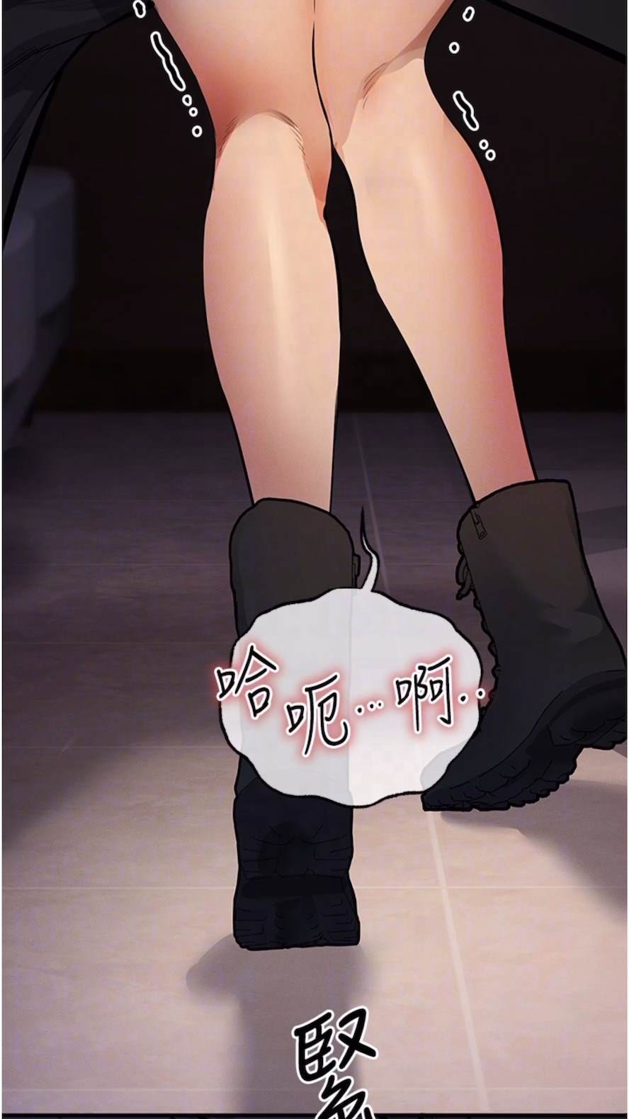 61P - 贪婪游戏