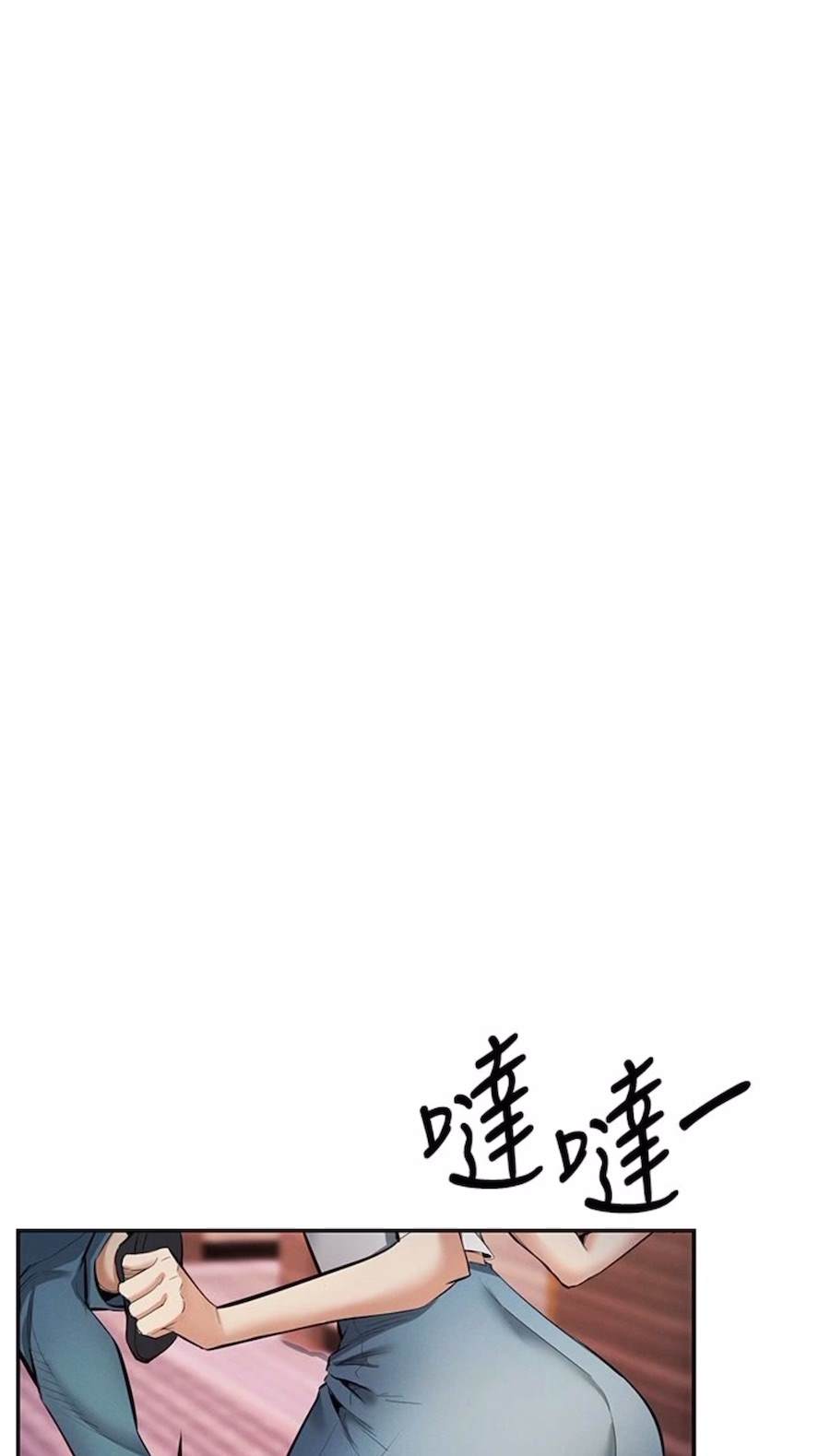 66P - 贪婪游戏