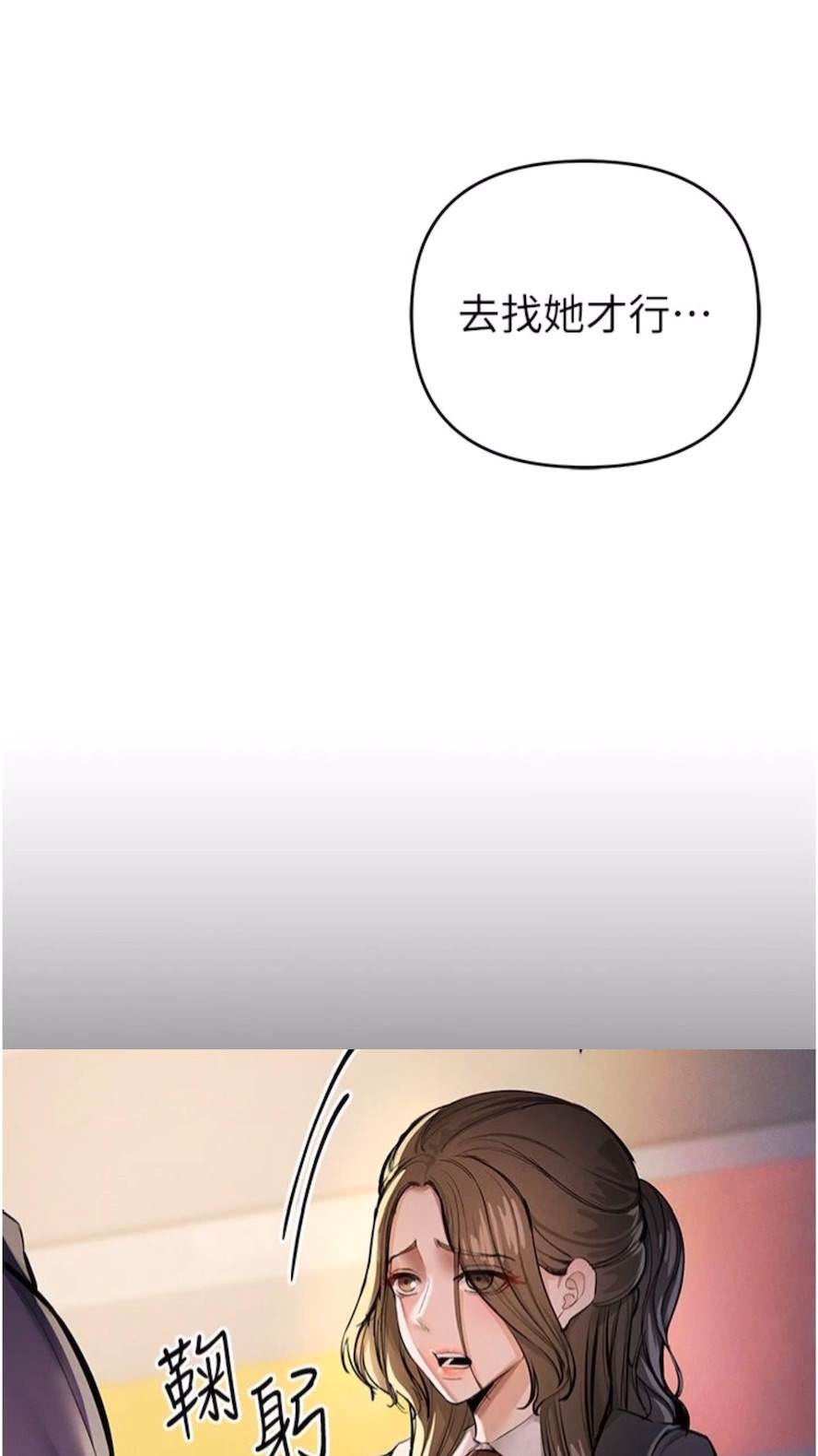 7P - 贪婪游戏