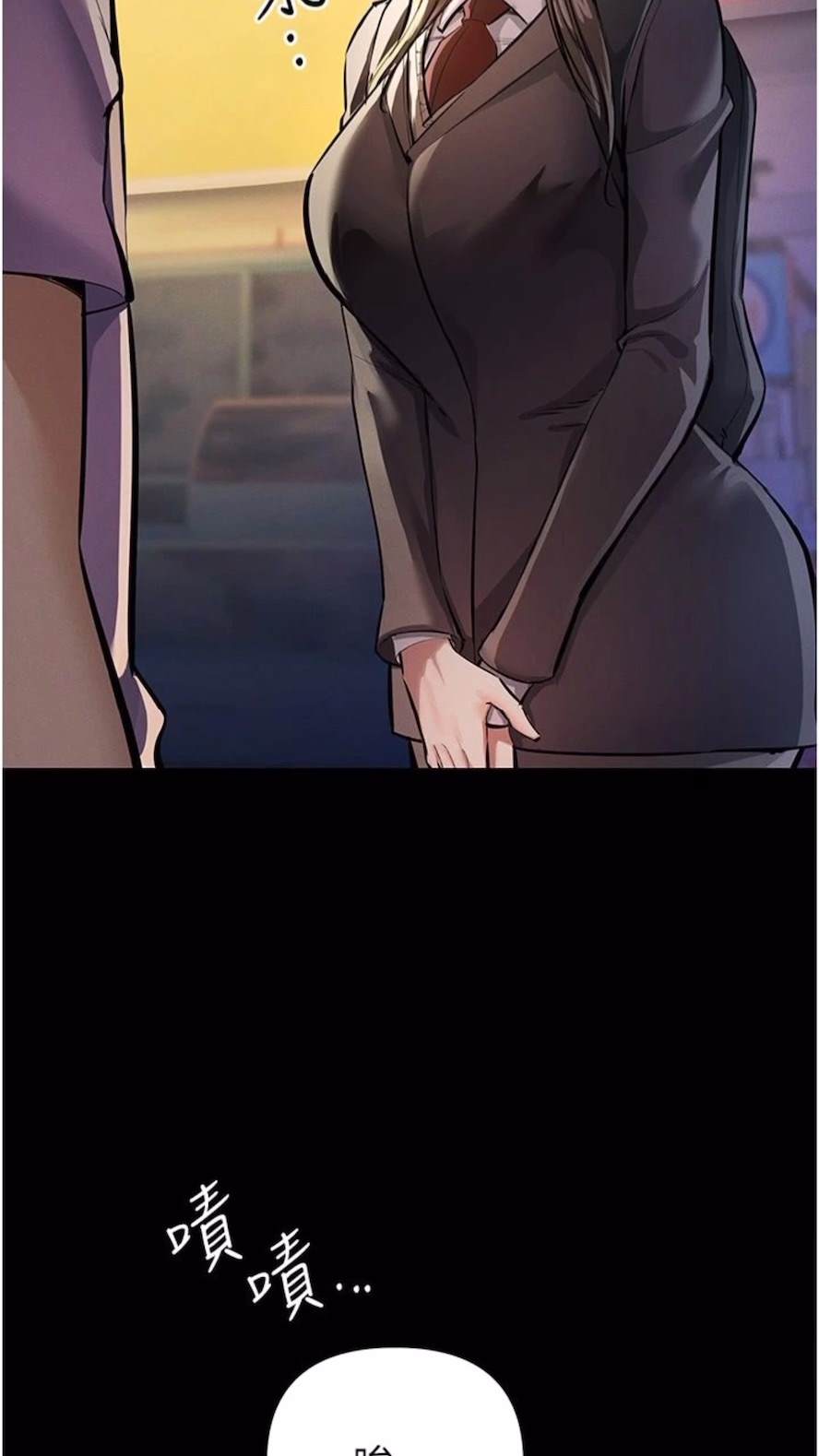 8P - 贪婪游戏