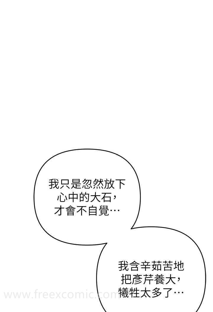 106P - 贪婪游戏