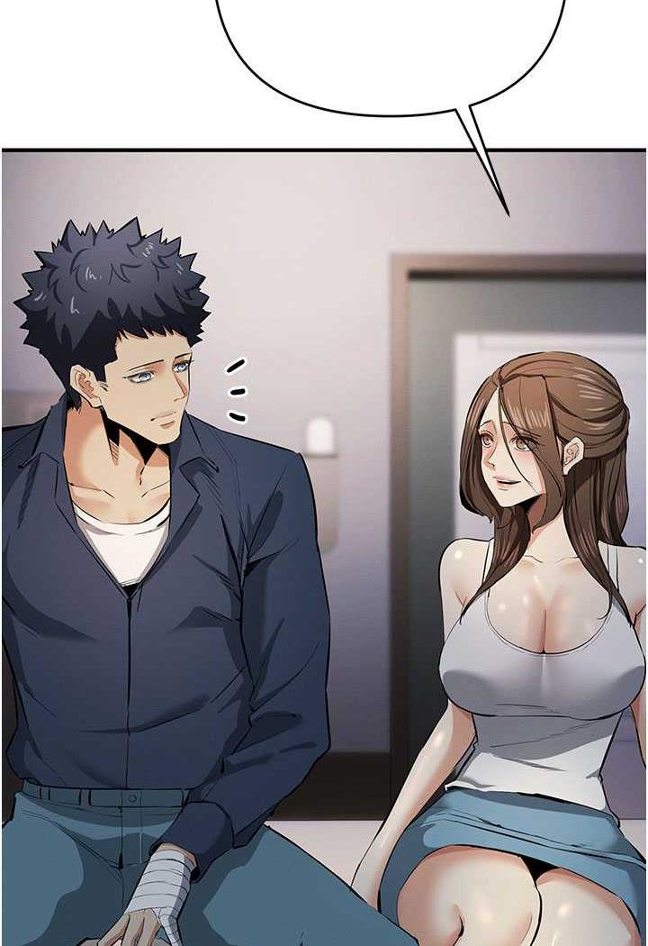 111P - 贪婪游戏