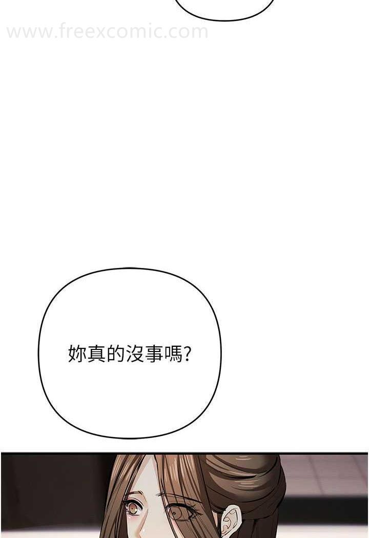 116P - 贪婪游戏
