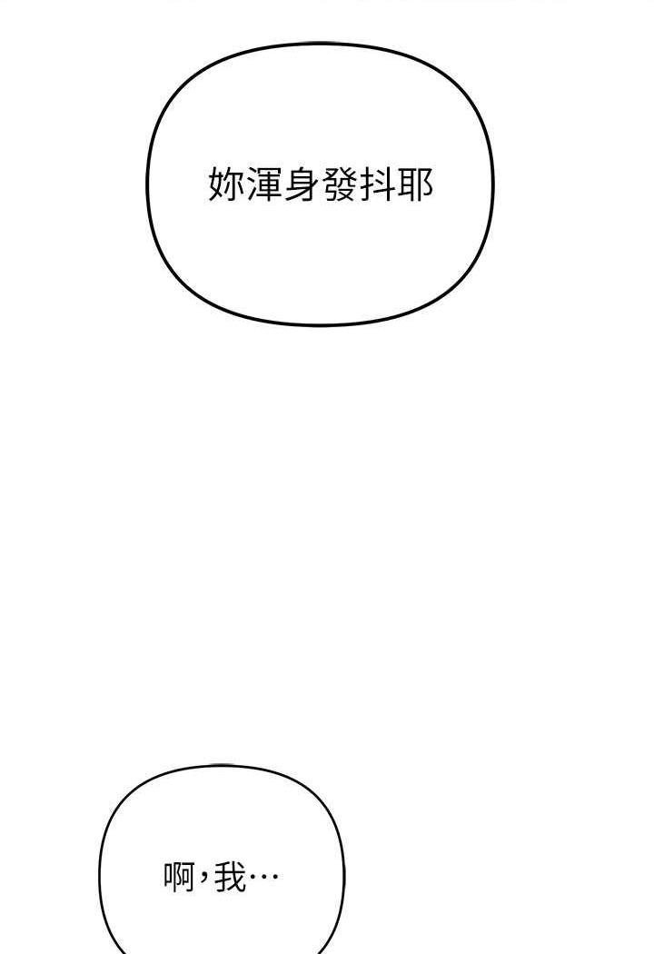 118P - 贪婪游戏