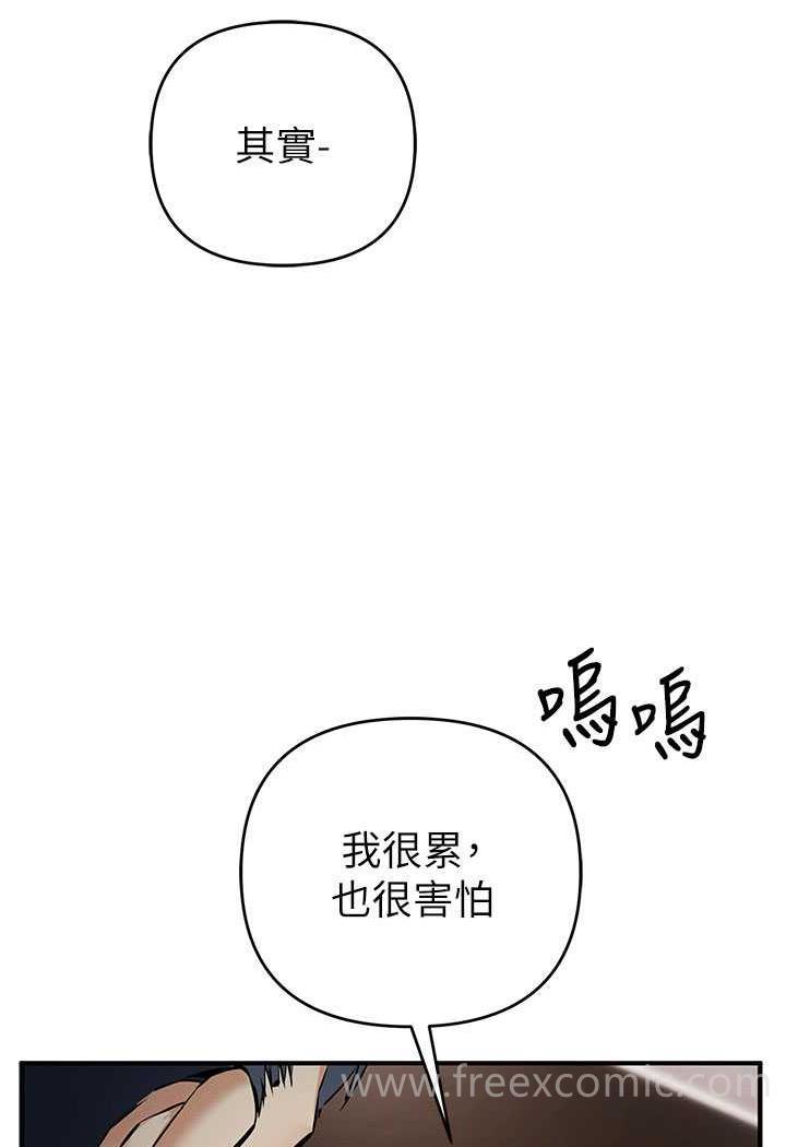 120P - 贪婪游戏