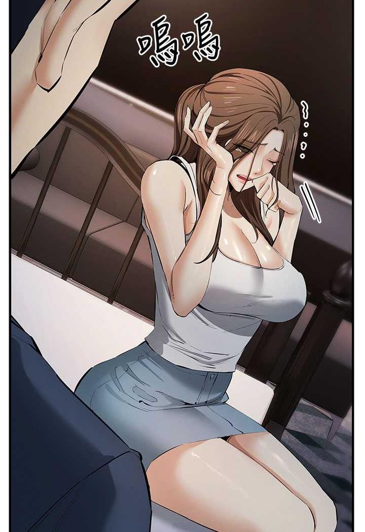 121P - 贪婪游戏