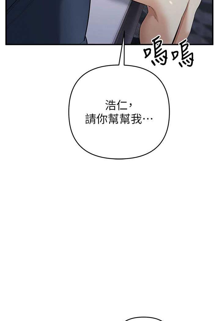 122P - 贪婪游戏