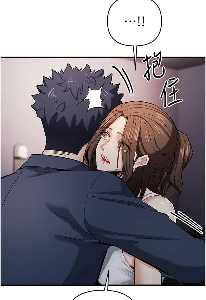 123P - 贪婪游戏