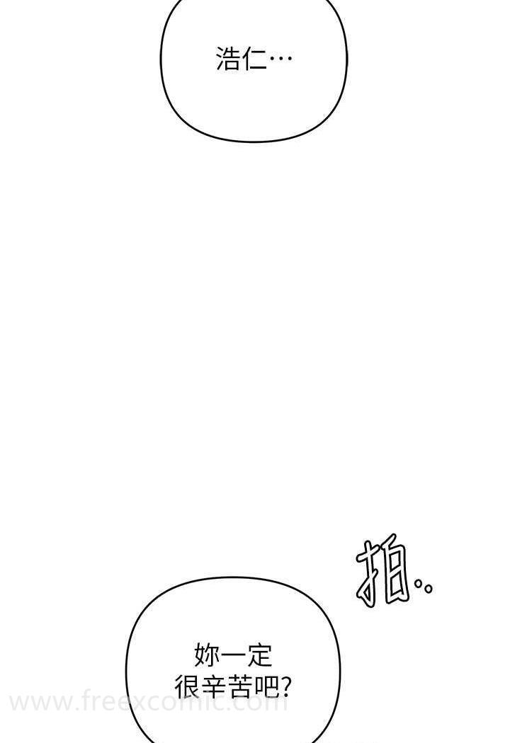 124P - 贪婪游戏