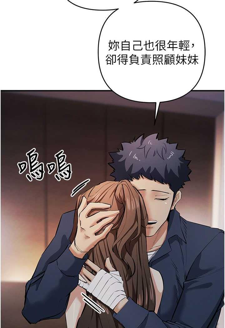 125P - 贪婪游戏