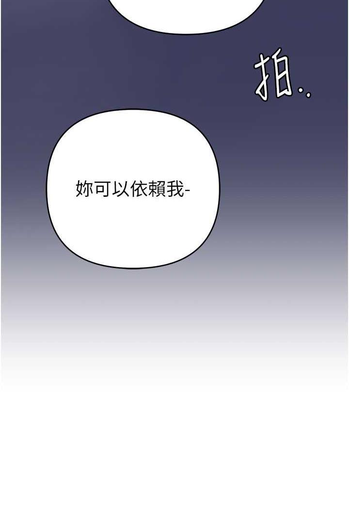 127P - 贪婪游戏