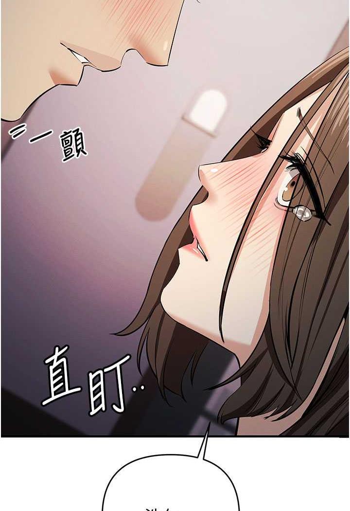 129P - 贪婪游戏