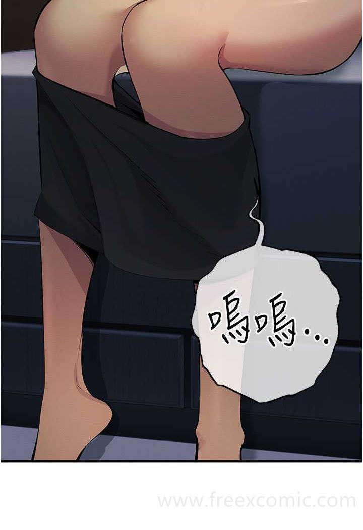 12P - 贪婪游戏