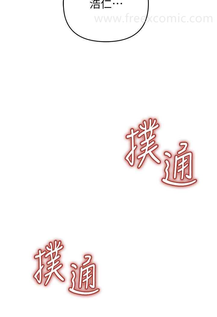 130P - 贪婪游戏
