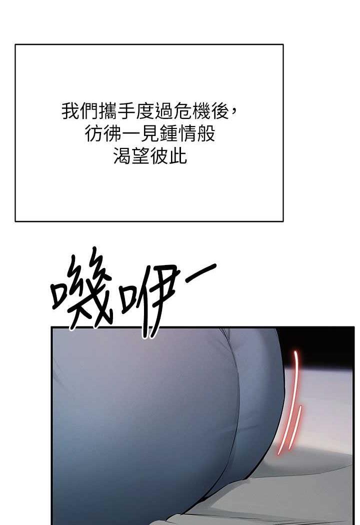 135P - 贪婪游戏