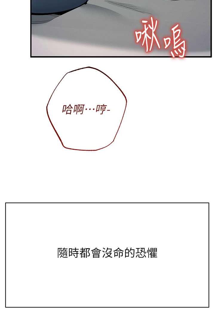 136P - 贪婪游戏