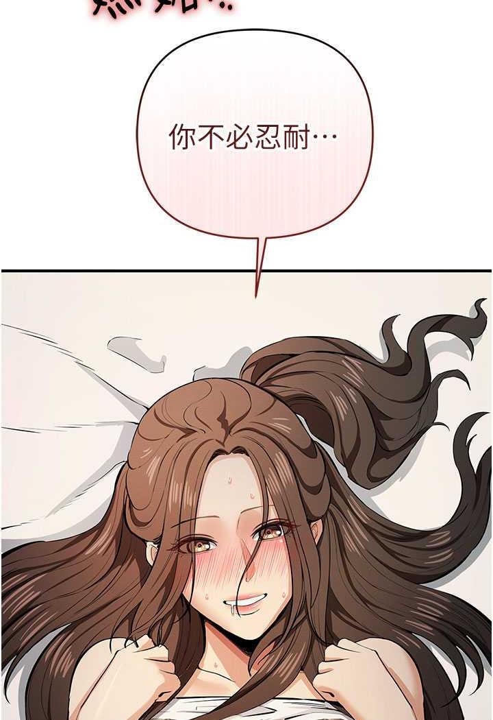141P - 贪婪游戏