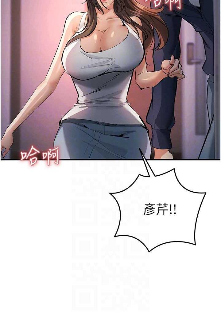 15P - 贪婪游戏