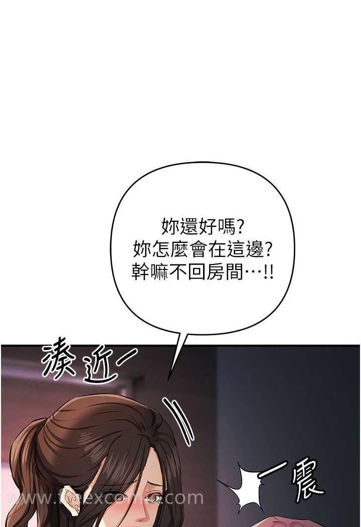 16P - 贪婪游戏