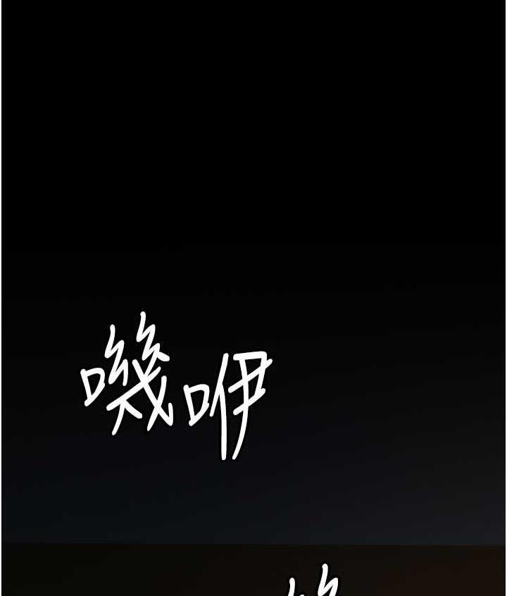 1P - 贪婪游戏