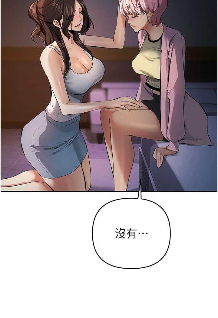 20P - 贪婪游戏