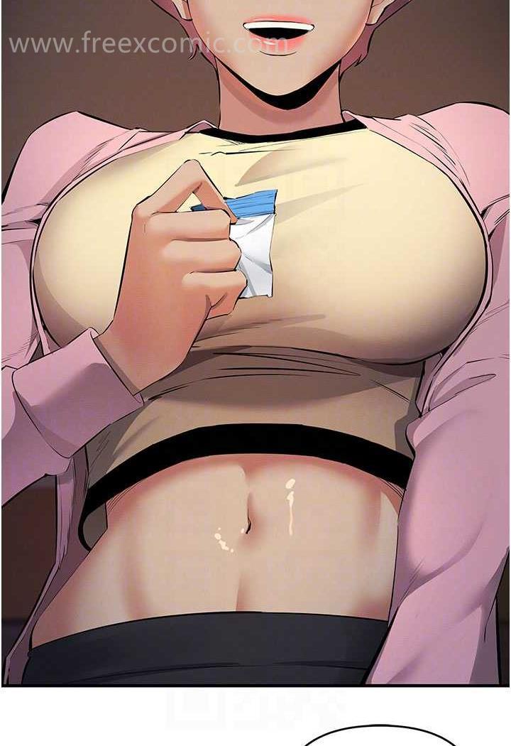 26P - 贪婪游戏