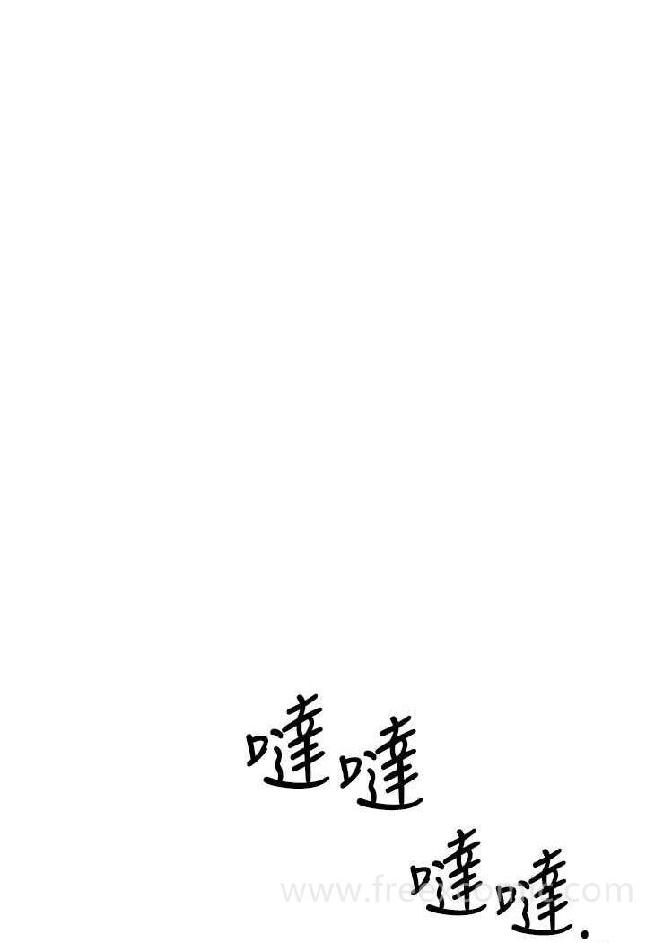 30P - 贪婪游戏