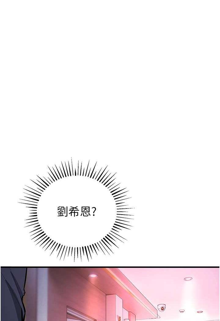 32P - 贪婪游戏