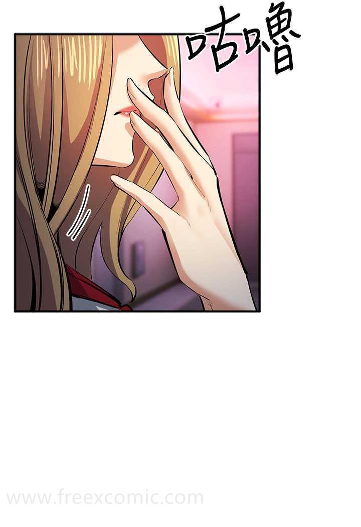 34P - 贪婪游戏